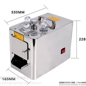 中药材切片机 参茸三七玛卡切片机家用西洋参商用电动切药机 中药切片机