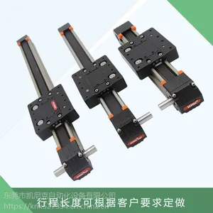 激光设备用高精度同步带模组直线运动单元,工业龙门直线模组批发