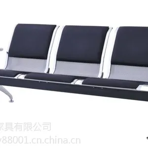 惠州不锈钢等候椅厂家,机场等候椅 医院等候椅