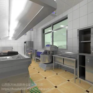临汾饭店装修设计商用厨房工程厨房排烟系统设计就到厨具营行