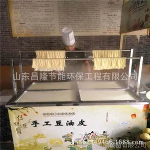 阳江家用仿手工豆皮机 不锈钢手工豆皮机薄利多销