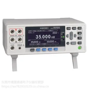 RM3545 供应 I RM3545 微欧计