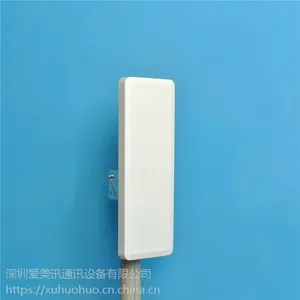 5.8G MIMO天线 双极化15dbi高增益天线 wifi通信天线