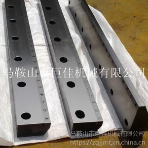 剪板机刀片 1米剪板机刀片 1000型剪板机刀片价格