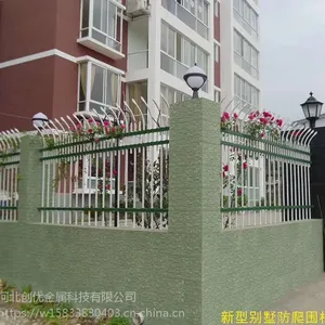 ���ž�Ʒп�ֻ����ֻ���Ӧ����˫�������Χǽ��������ߴ�ɶ���