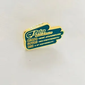 ������¶��ƣ��㶫��˾���������������ڶ��ƹ�˾���볧
