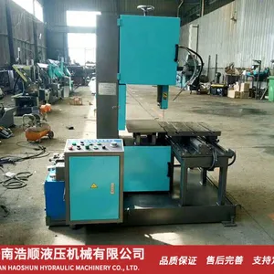 山东角度带锯床,山东立式锯床,陶瓷锯切立式300
