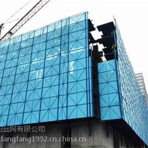 爬架网建筑护栏安全防护网片厂家供应现货可定制1.2*1.8米-1*2米现货