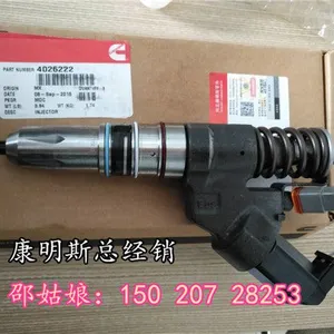 ISM11�����ף�����ԭ������3103752��