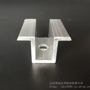 光伏组件-中压块、边压块 光伏夹具