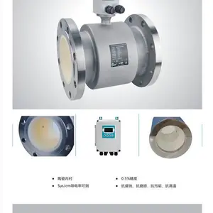 废水流量计厂商-废水流量计-无锡欧百仪表科技公司