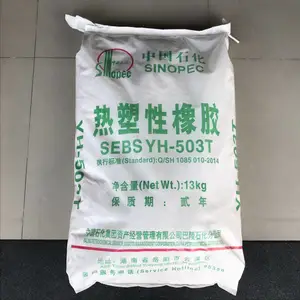 ���������Ե�����SEBS/����ʯ��/YH-506 /ճ��������ר��