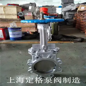 定格 不锈钢刀阀 手动闸板阀 手动插板阀 刀型闸阀