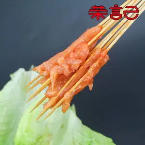 南昌鸡肉小串批发 荣记食品