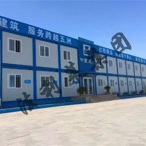 北辰区销售、租赁住人集装箱,集装箱活动房,上门安装