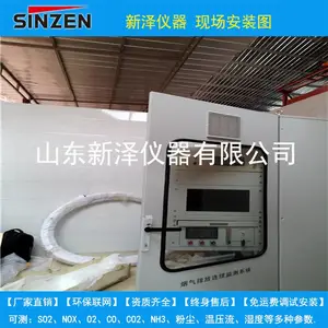 ɽ���������߼��ϵͳ���� ש����¯ר���������߼��ϵͳƷ��