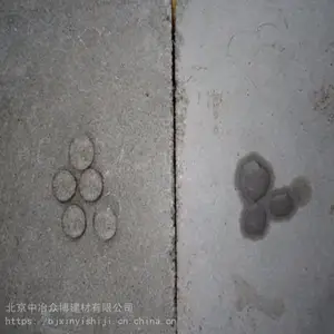 ���ַ���ۺ���ճ��ɰ�����Ҽ۸� ��������