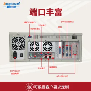 ���﹤�ػ�IPC-610L-A21 �л�����H61��ҵ����6����10USB 2����