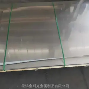 ��Ʒ304����ְ��Ʒ�ʼ۸�