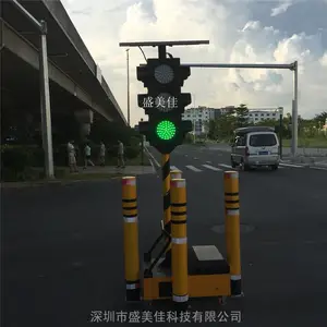 太阳能移动红绿灯太阳能移动信号灯太阳能移动警示灯移动交通灯