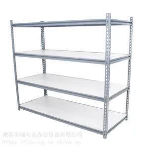 瑞利吉公司生产货架/直销仓储货架/批发商超货架置物架