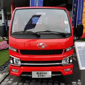上汽轻卡单排栏板货车新春钜惠一口价4.98万