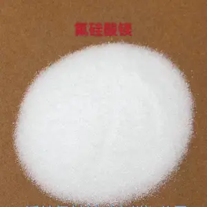 郑州出售优质密封渗透固化剂的 粉剂固化剂 青壁老品牌厂家