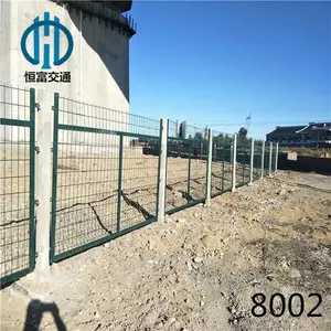 恒富交通 专业生产 铁路护栏网 高铁桥下防护栅栏