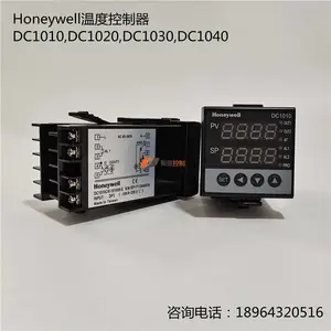 Honeywell温度控制器DC1010霍尼韦尔温控表，面板尺寸48*48PID控制器