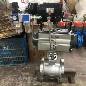 冶金不锈钢球阀_气动三通球阀_蒸汽球阀报价