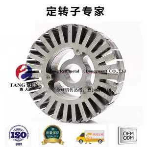 变压器为什么使用矽钢片做铁芯