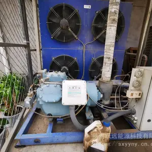 西安冷库开利压缩机组维修保养,开利压缩机油