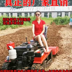 新式多功能履带微耕机自走式旋耕机开沟小型农用田园管理耕地机