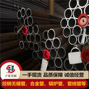 L245��ھ��޷�� ��ʯ����֤�ֳ�����GB/T9711�ֹܳ�����Ȼ���ù�