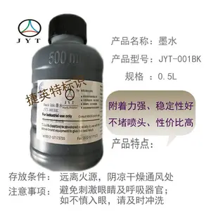 ���ַ���������޹�˾ �к��������ά�޳���
