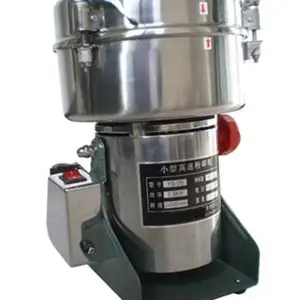 С�͸��ٷ���� �ͺ�:YS-20��ţ�M407413
