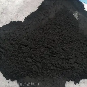 ��Ӧ��״ʯī�� �ӱ���˳��ɫ��״ʯī��