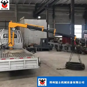家用小型车载吊机架子可折叠24V起重提升机货车卡车随车吊运机猛士机械