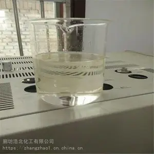 �޸�ʴ��ϴ�� ��ʽ��������ϴ�� ����ְ�Ƭ��ϴ���ӹ�����