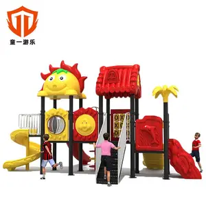 童一游乐幼儿园小区商场儿童游艺设备 室外组合滑梯塑料滑梯幼儿园滑滑梯