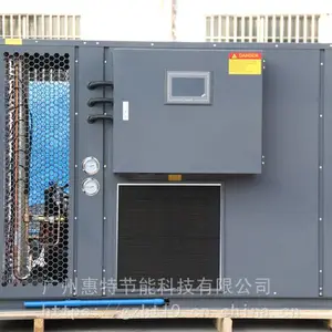 ��������ɷ� ���ظ߿�ʳ�þ������豸 ��������ɻ�