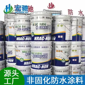 非固化防水涂料 非固化橡胶沥青防水涂料 改性沥青卷材粘接屋面顶