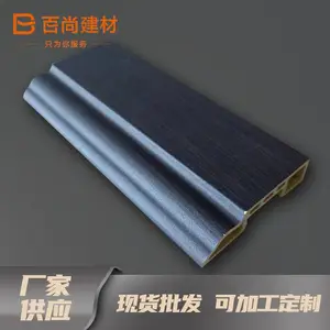 �߽�����̬ľľ��ȹ�����տ��߸�����տ��߰����� M8816-P