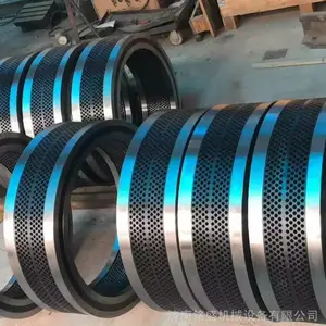 生物质颗粒成型模具 各种颗粒机压缩比模具厂家