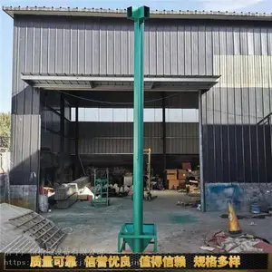 �����ʳƷ���ͻ���ֱ���Ͽ������ϻ����״������������ĳ�ֱ��