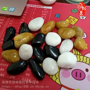 人工打磨黑色鹅卵石-庭院黑色鹅卵石批发-江门抛光鹅卵石