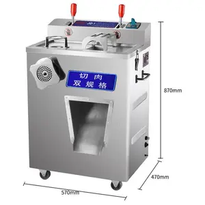 百成牌JQ-1双规绞切机/商用绞肉机/商用双规格切肉片机/灌肠机