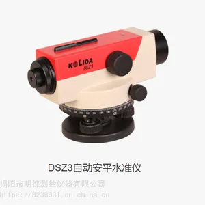 惠州水准仪维修,惠来科力达全站仪充电器