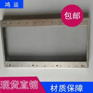 10寸Fusion屏蔽网罩A长岛10寸Fusion屏蔽网罩A10寸屏蔽网罩厂家