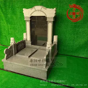 ����ʯ��Ĺ��ʯ��ũ������ʯ������Ĺ������Ĺ�ӱ�Ĺ�����